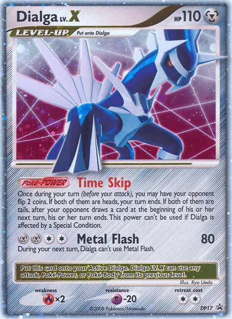 dialga lv x pokemon